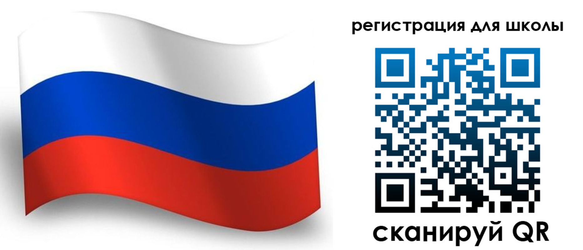 прописка регистрация в Лыткарино
